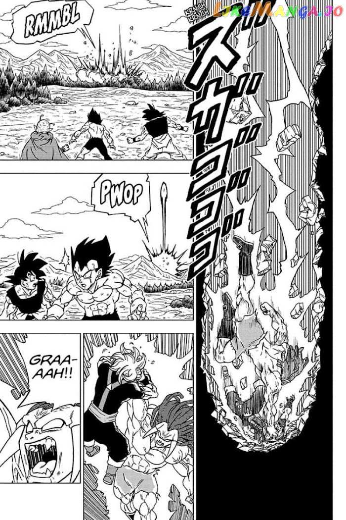 Dragon Ball Super chapter 80 - page 31