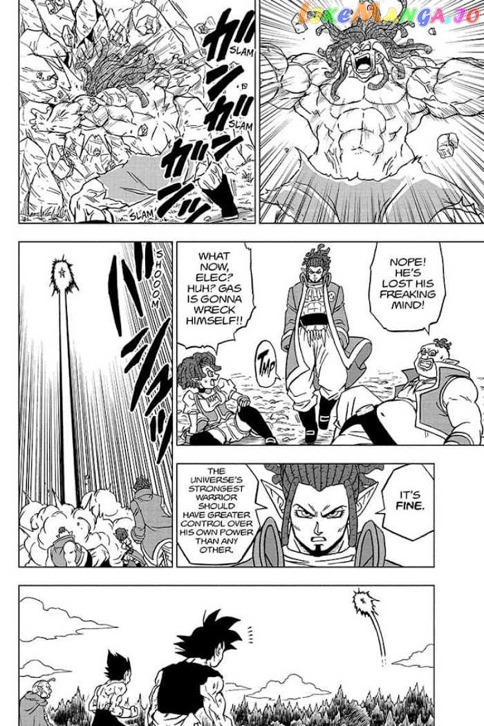 Dragon Ball Super chapter 80 - page 36