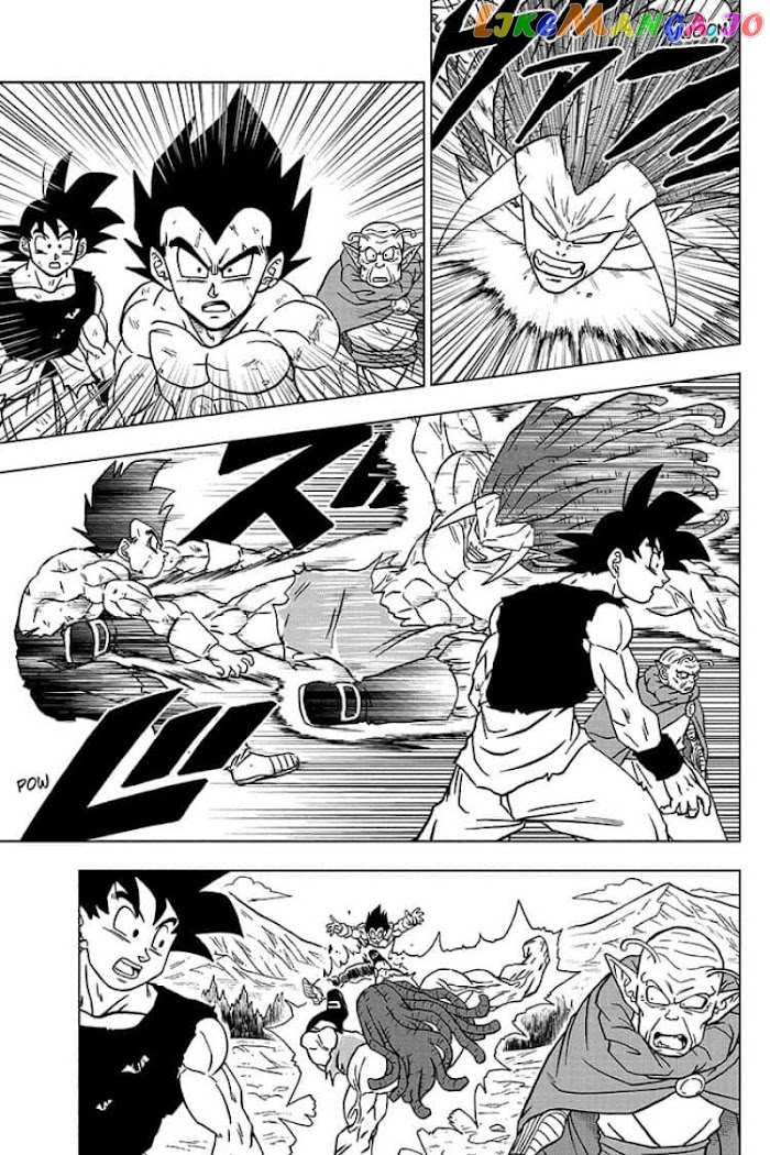 Dragon Ball Super chapter 80 - page 37