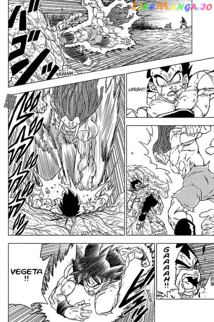 Dragon Ball Super chapter 80 - page 38