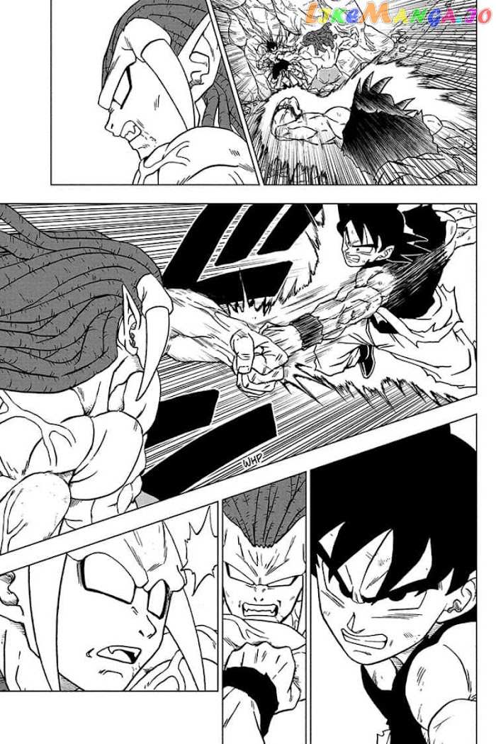 Dragon Ball Super chapter 80 - page 39
