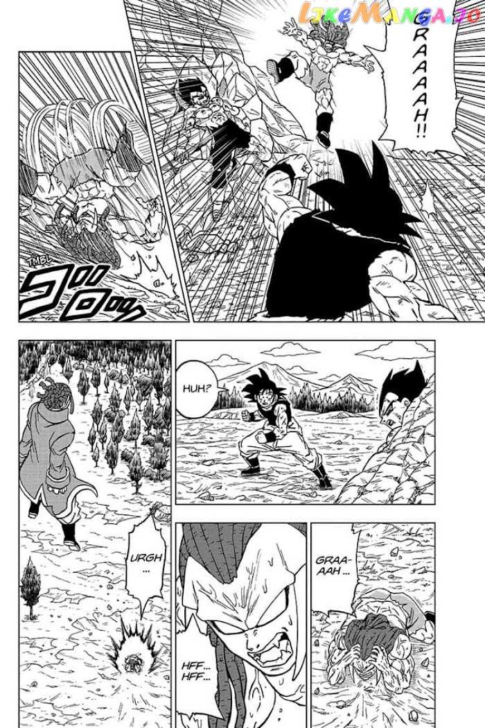 Dragon Ball Super chapter 80 - page 42