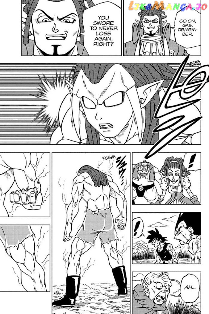 Dragon Ball Super chapter 80 - page 43