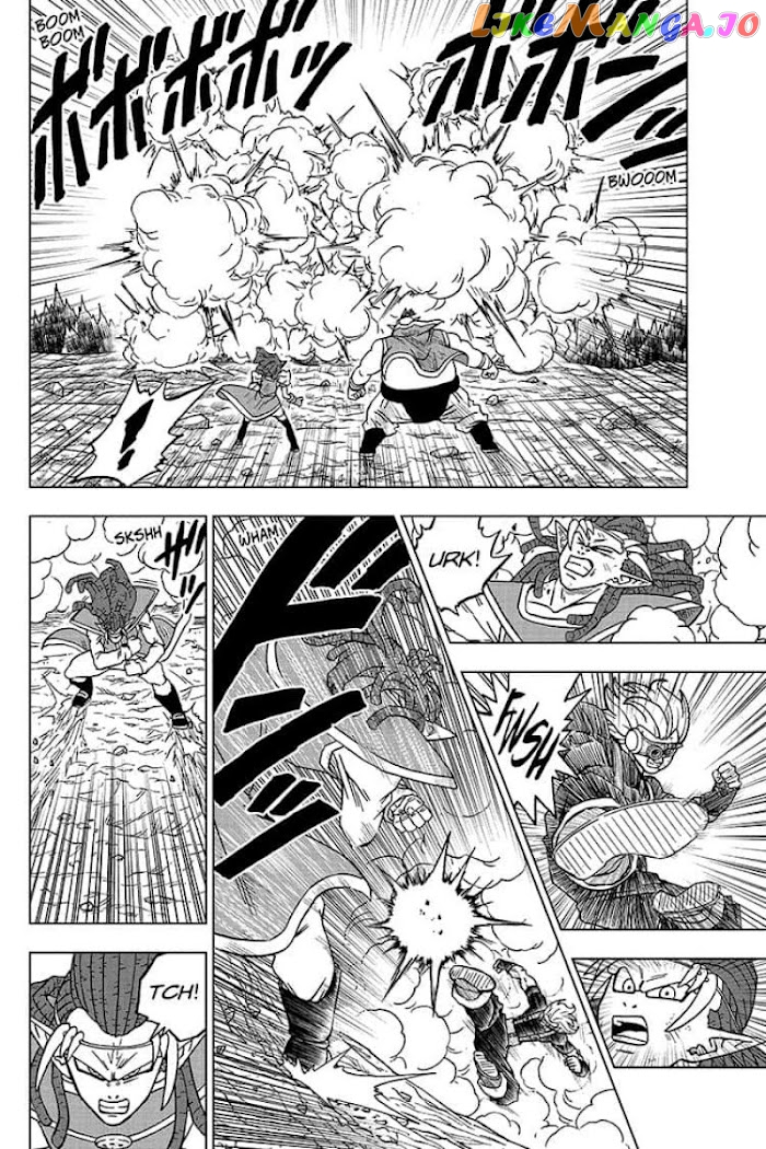 Dragon Ball Super chapter 80 - page 6