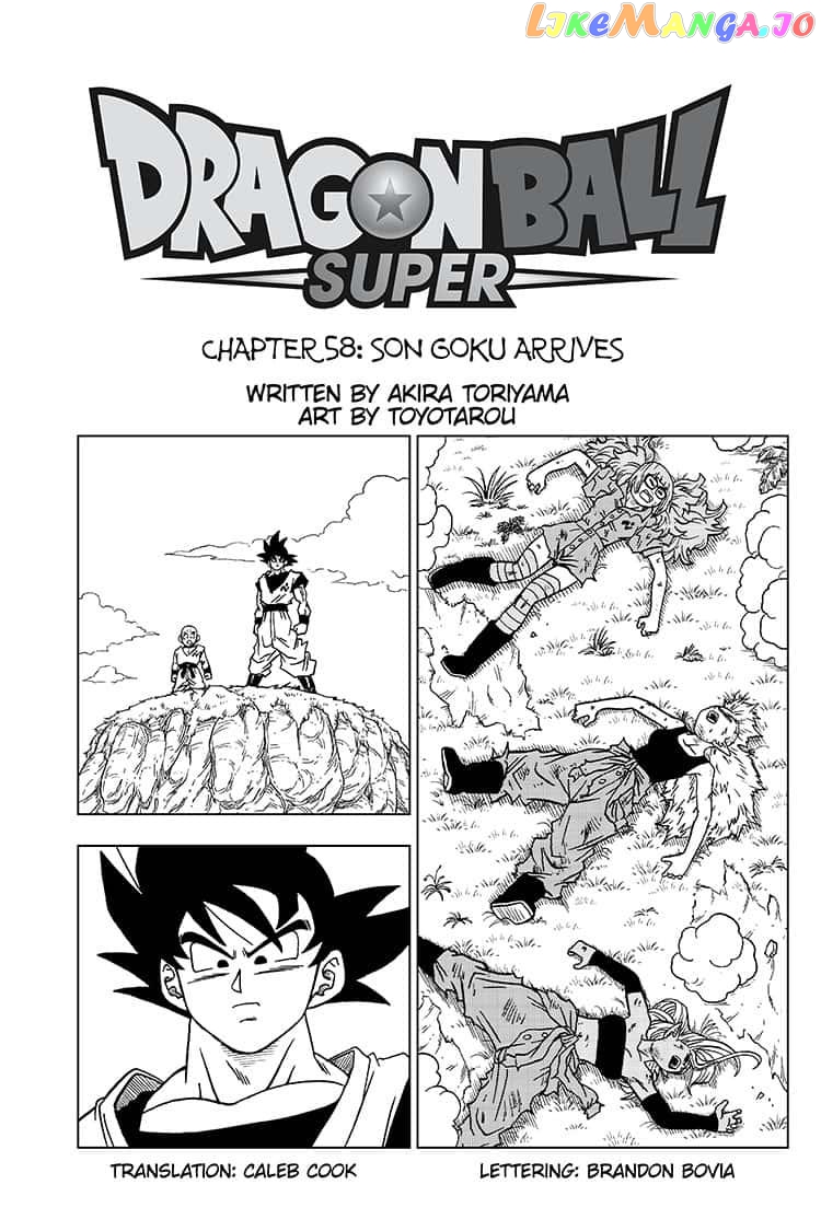 Dragon Ball Super chapter 58 - page 1