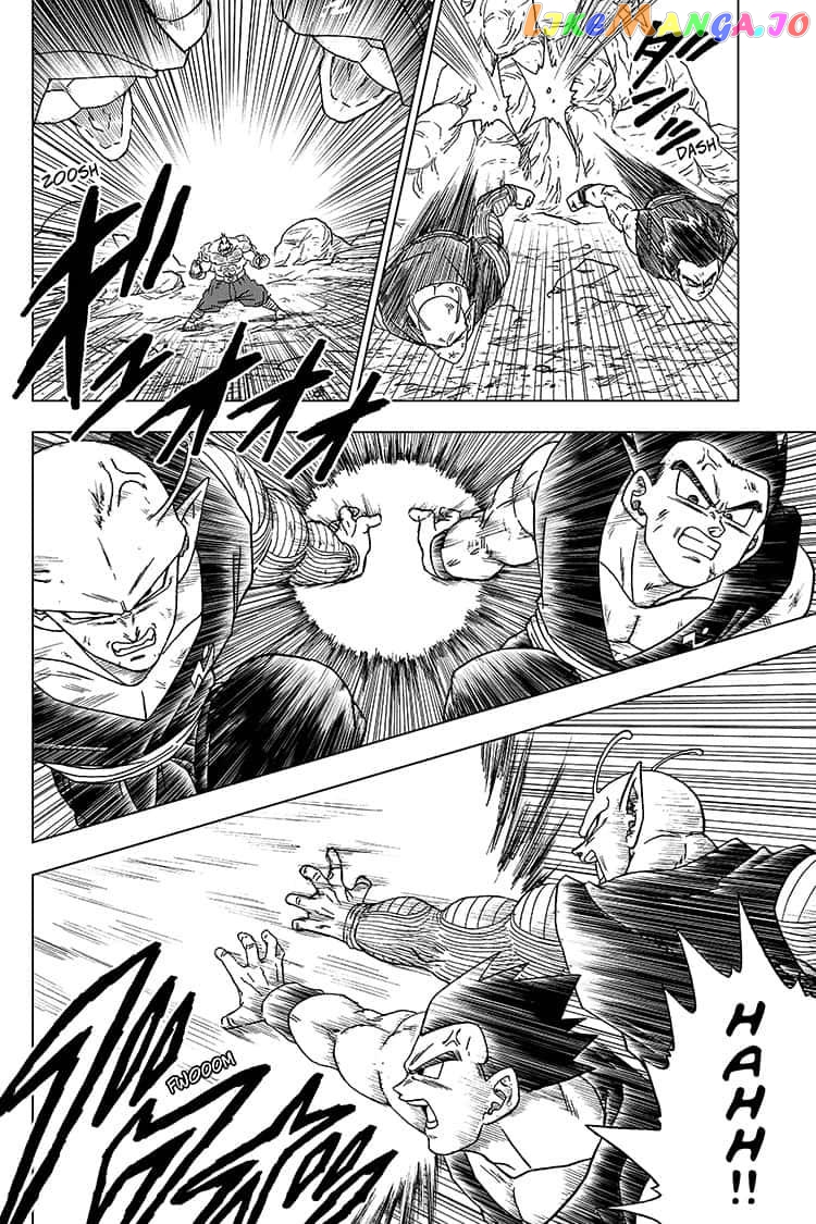 Dragon Ball Super chapter 58 - page 10