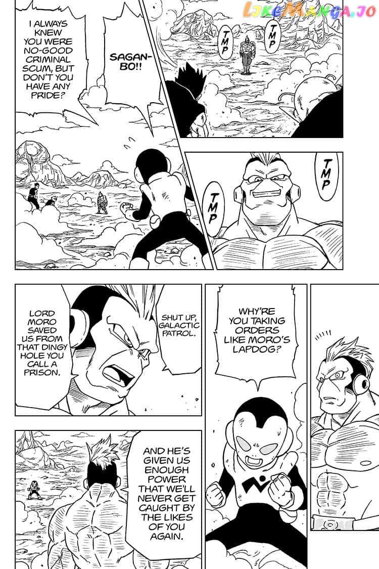 Dragon Ball Super chapter 58 - page 14