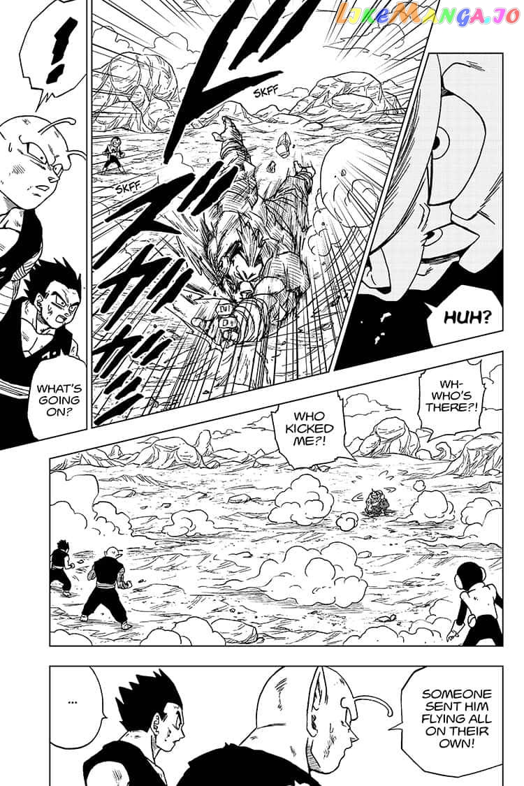 Dragon Ball Super chapter 58 - page 17