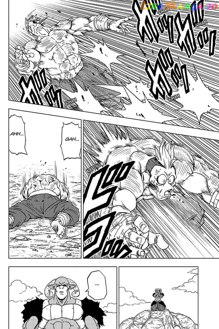 Dragon Ball Super chapter 58 - page 18