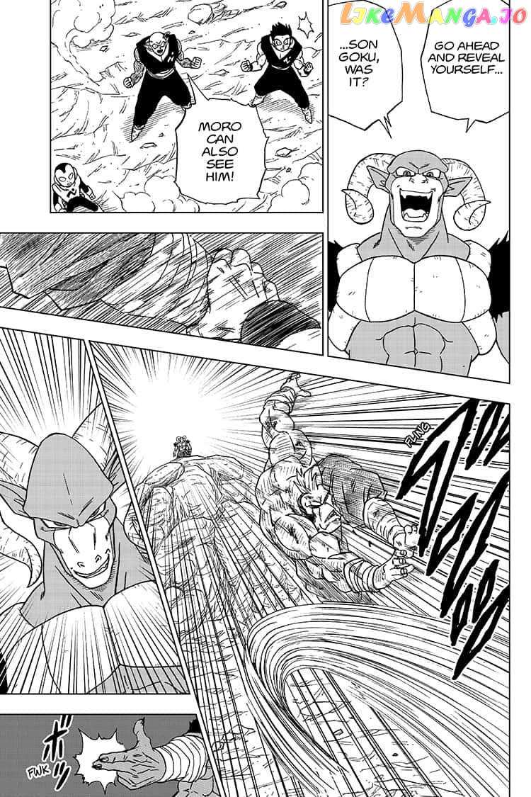 Dragon Ball Super chapter 58 - page 21