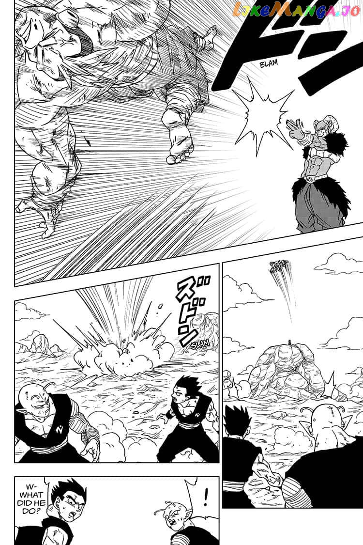 Dragon Ball Super chapter 58 - page 22