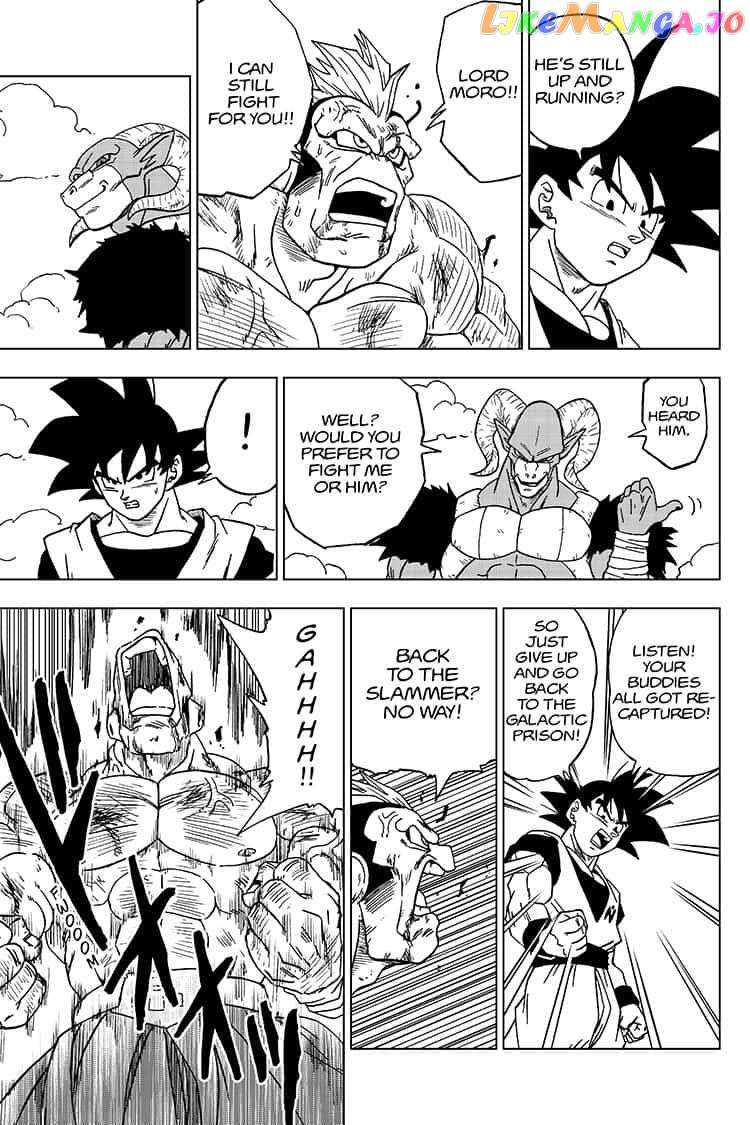 Dragon Ball Super chapter 58 - page 25