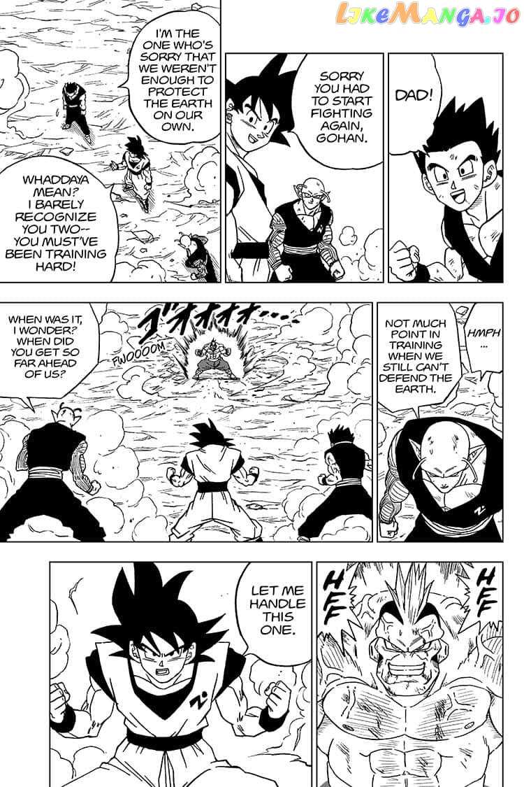 Dragon Ball Super chapter 58 - page 27