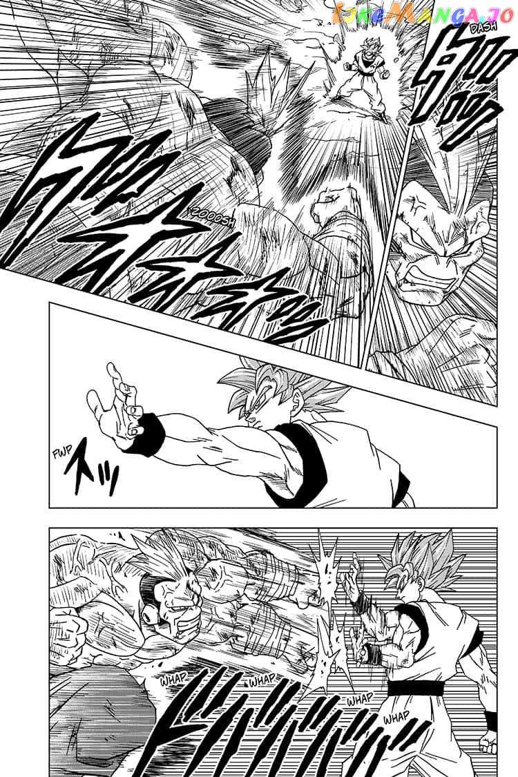 Dragon Ball Super chapter 58 - page 29