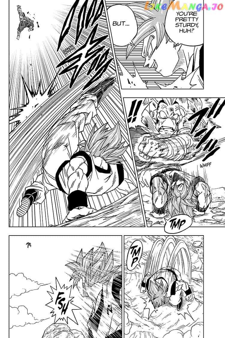 Dragon Ball Super chapter 58 - page 32