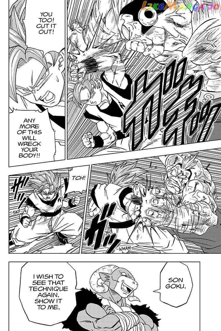 Dragon Ball Super chapter 58 - page 38