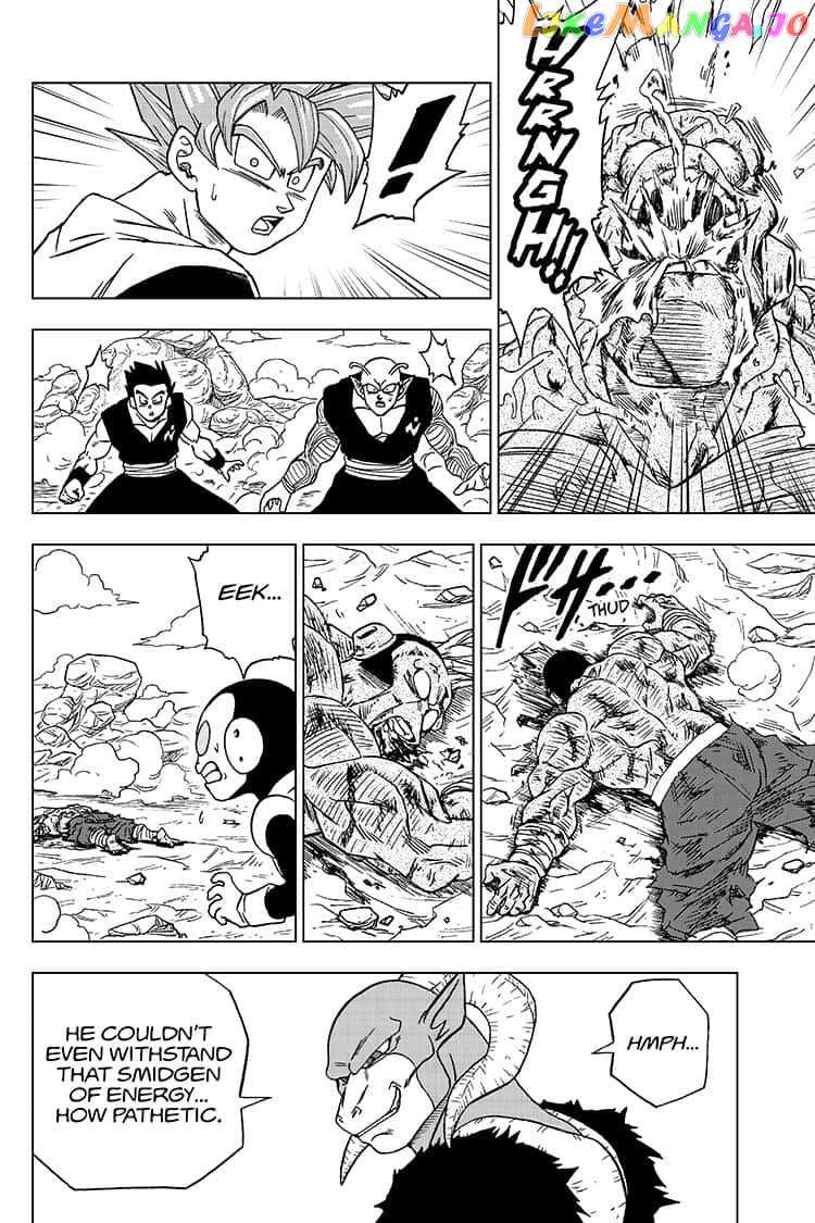 Dragon Ball Super chapter 58 - page 42