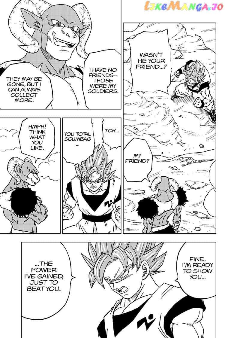 Dragon Ball Super chapter 58 - page 43