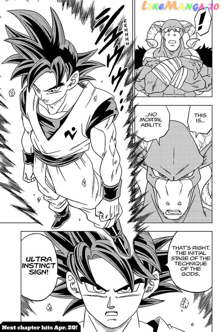 Dragon Ball Super chapter 58 - page 45