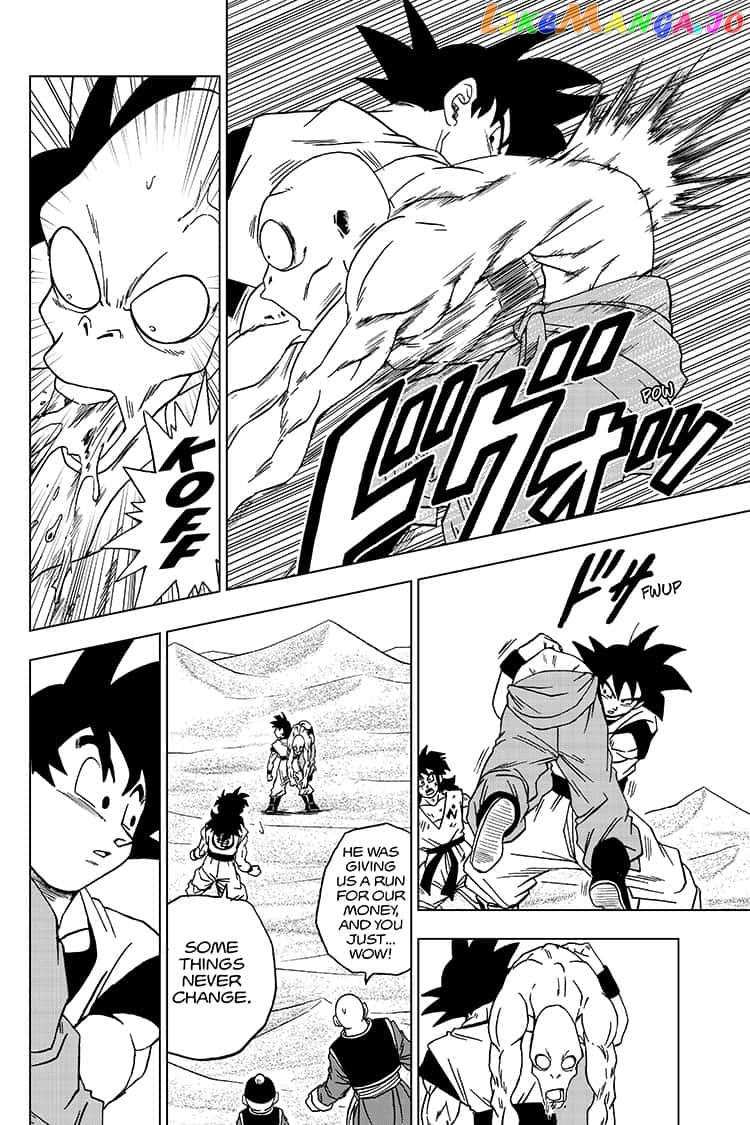 Dragon Ball Super chapter 58 - page 6