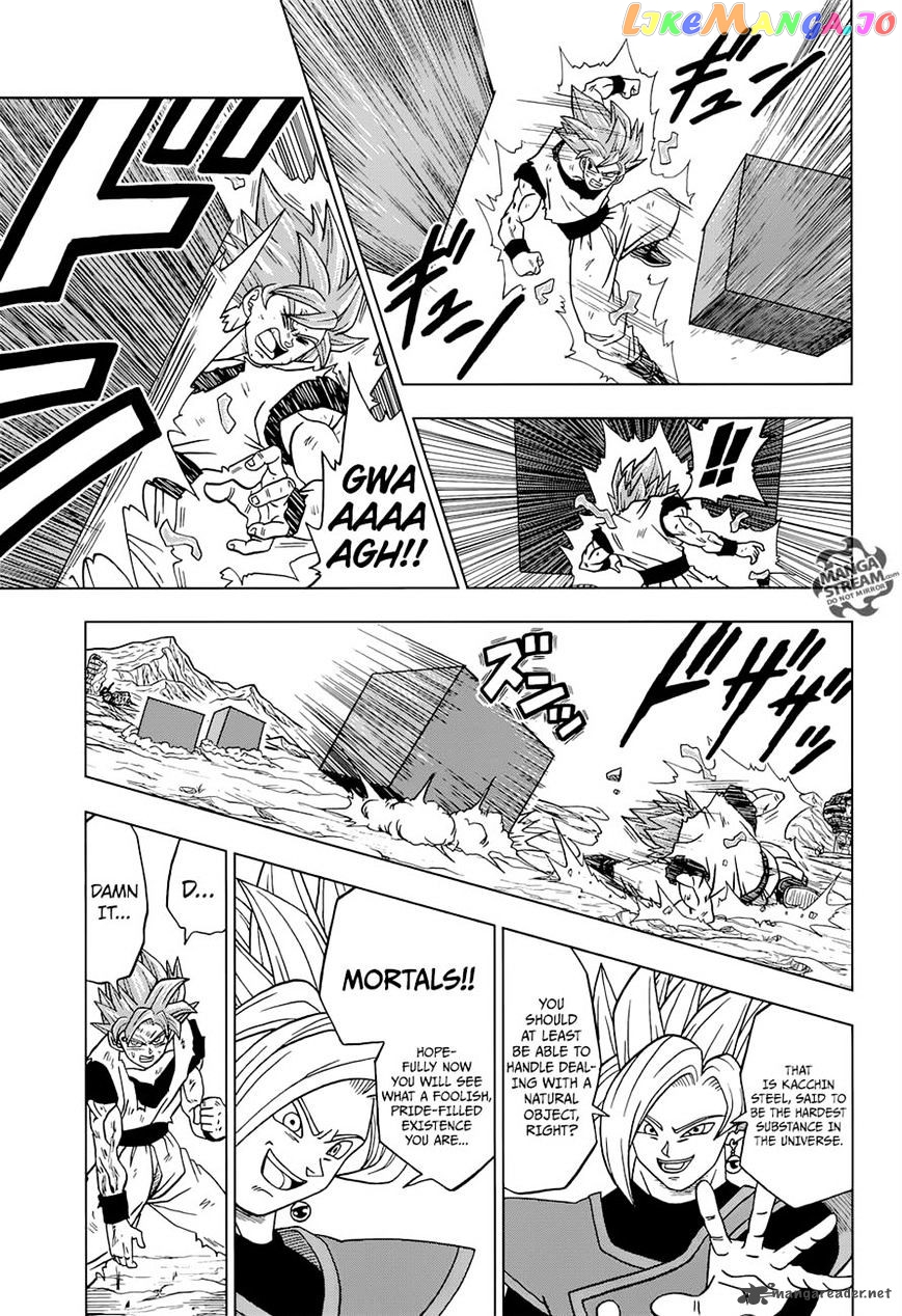 Dragon Ball Super chapter 23 - page 25