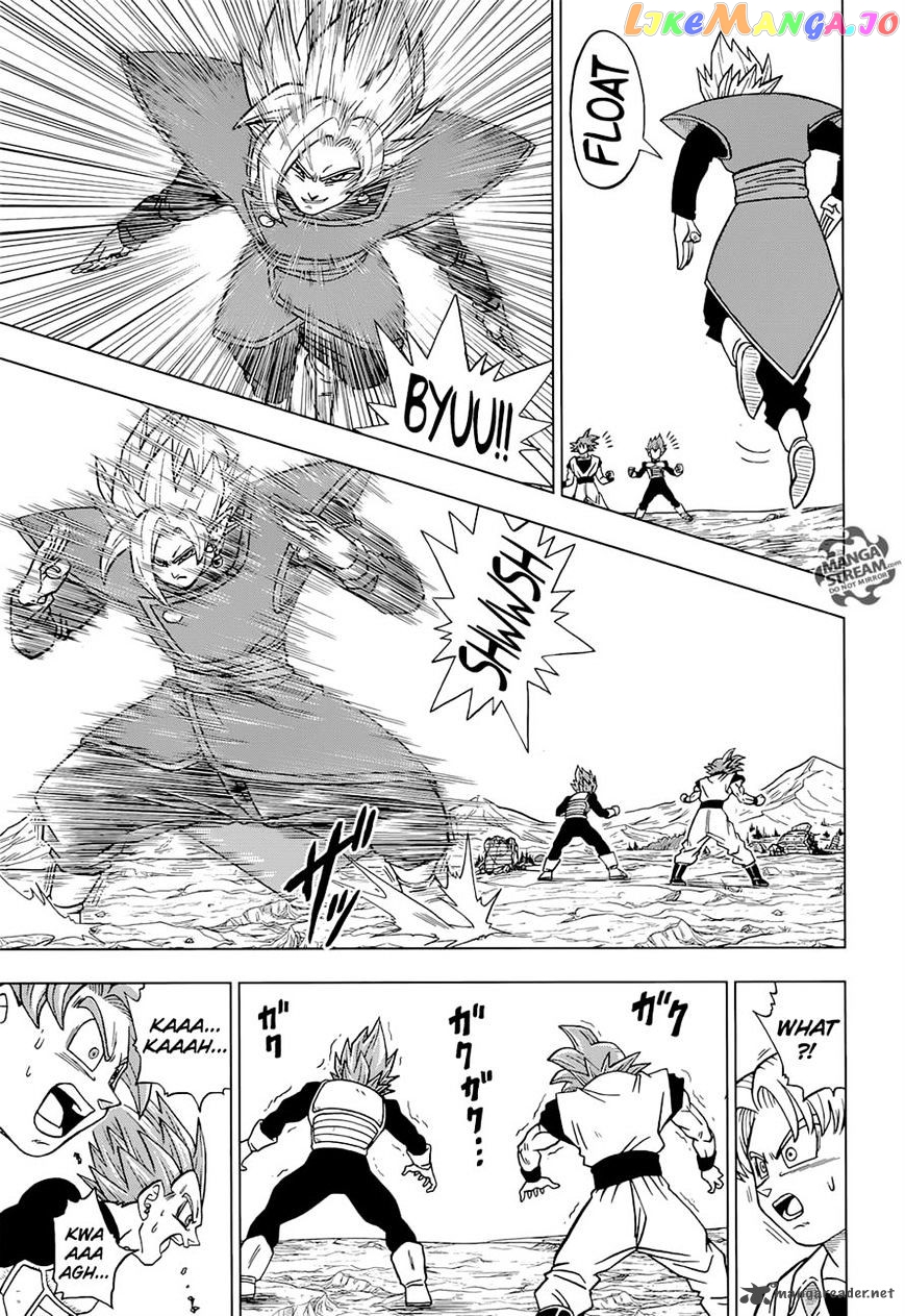 Dragon Ball Super chapter 23 - page 3