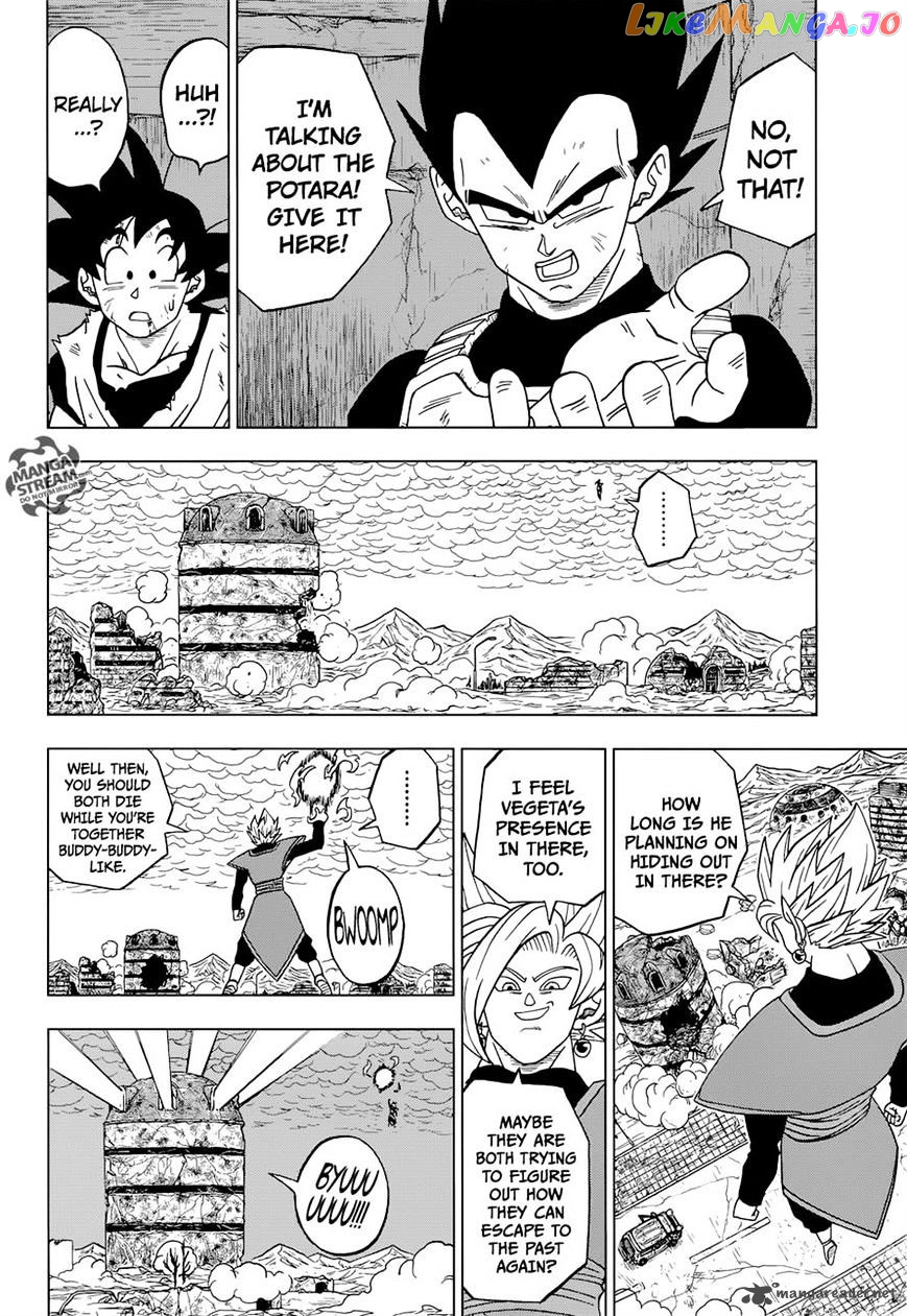 Dragon Ball Super chapter 23 - page 30