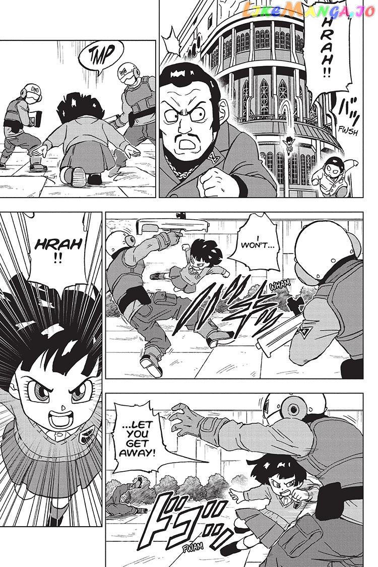 Dragon Ball Super chapter 96 - page 13