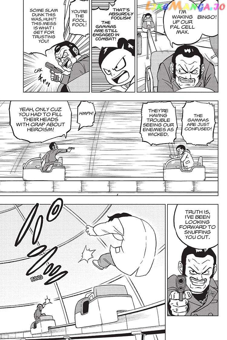 Dragon Ball Super chapter 96 - page 19