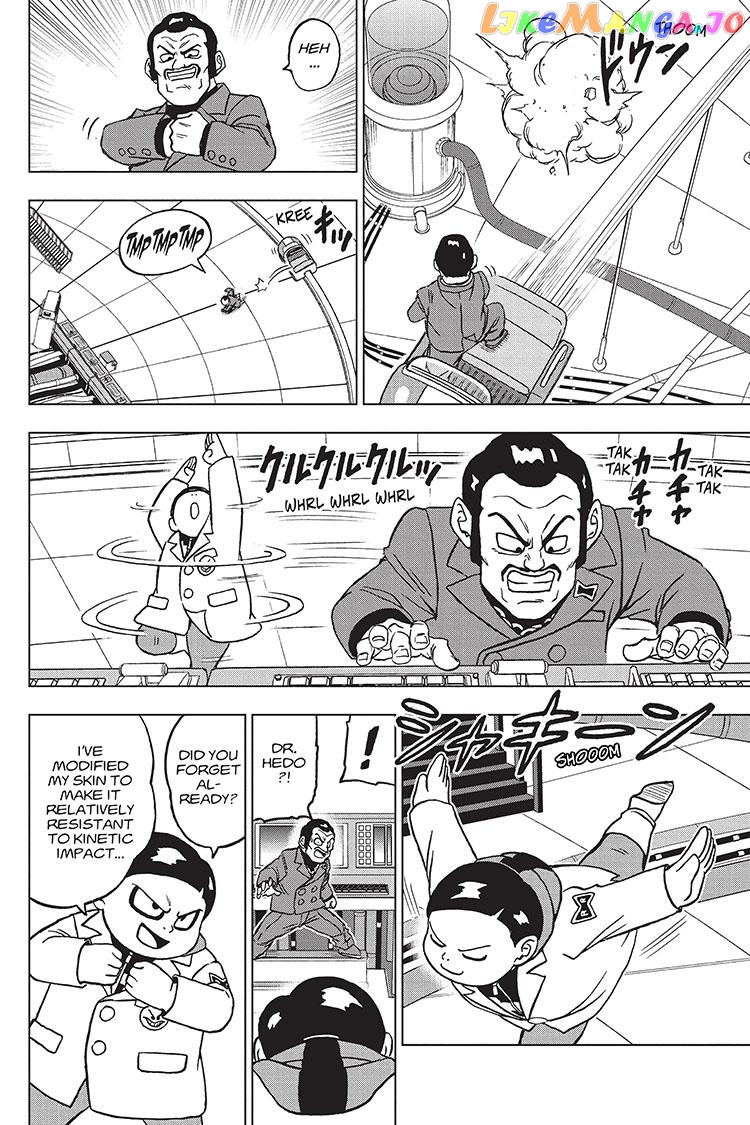 Dragon Ball Super chapter 96 - page 20