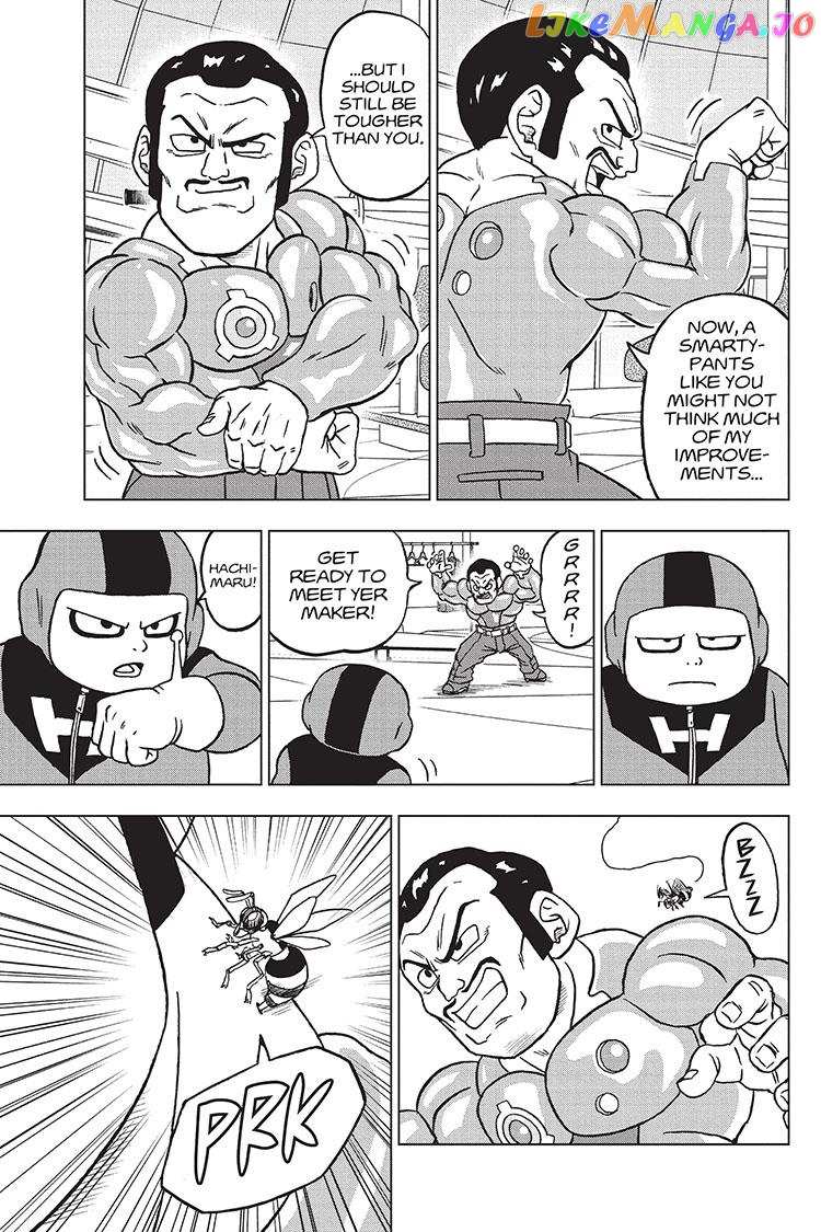 Dragon Ball Super chapter 96 - page 23