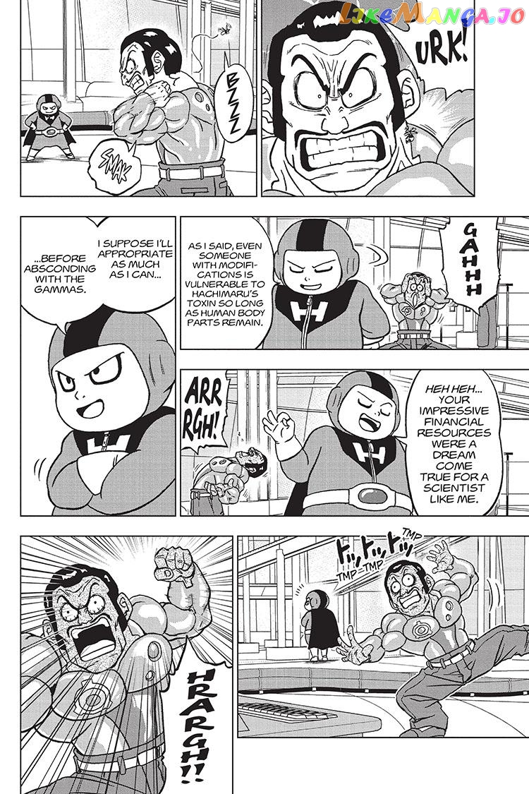 Dragon Ball Super chapter 96 - page 24