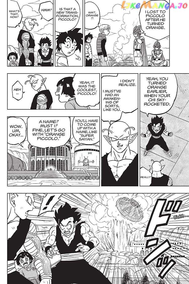 Dragon Ball Super chapter 96 - page 30