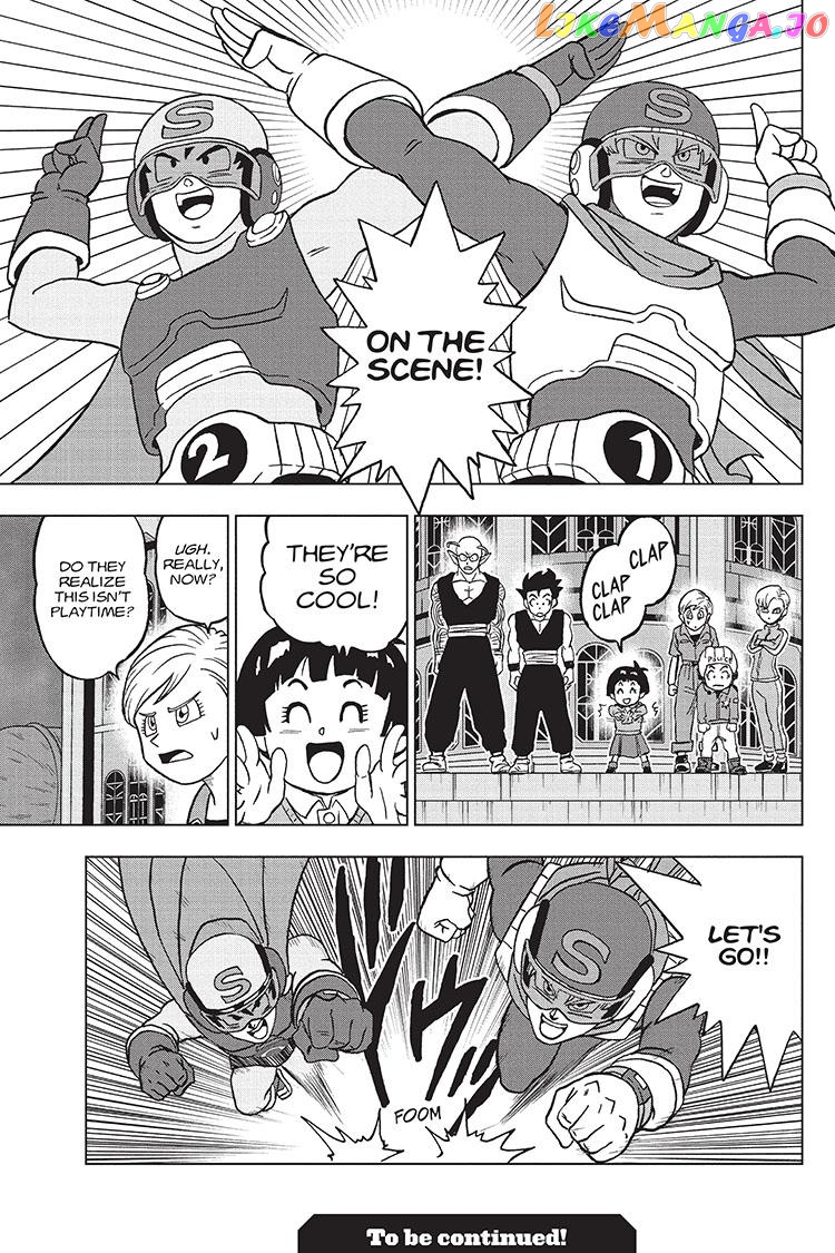 Dragon Ball Super chapter 96 - page 44