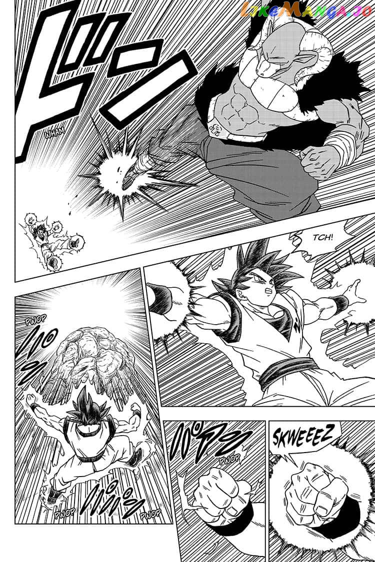 Dragon Ball Super chapter 59 - page 12