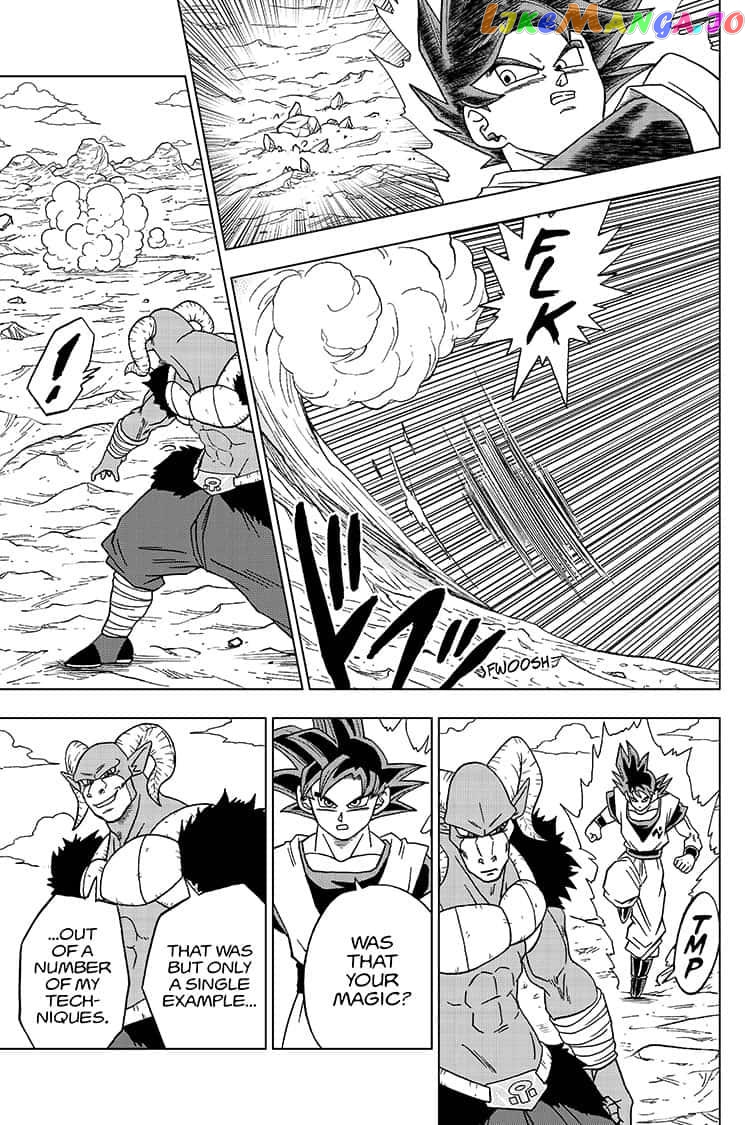 Dragon Ball Super chapter 59 - page 13