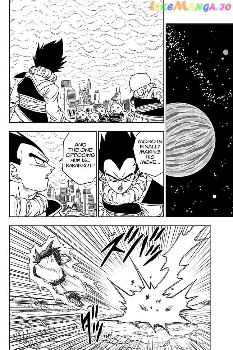 Dragon Ball Super chapter 59 - page 14