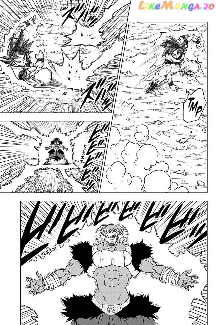 Dragon Ball Super chapter 59 - page 15