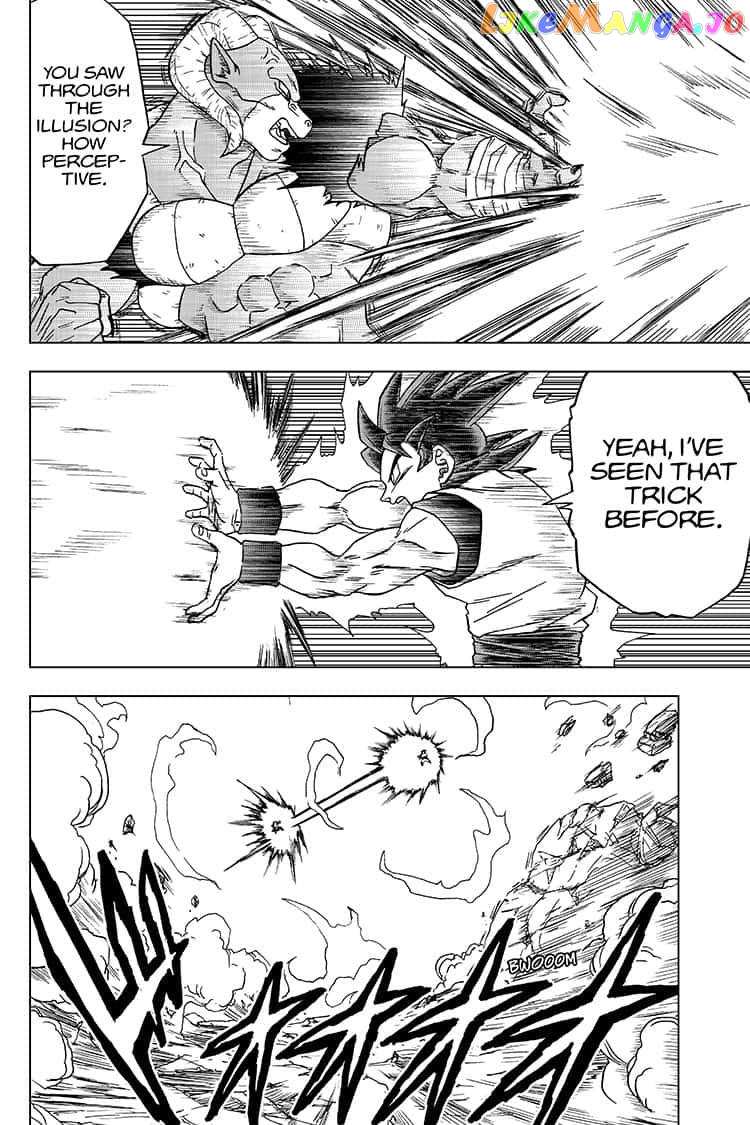 Dragon Ball Super chapter 59 - page 20
