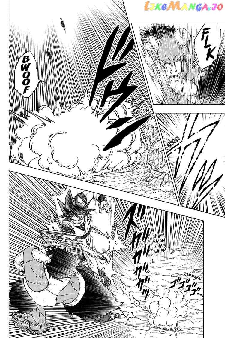 Dragon Ball Super chapter 59 - page 22