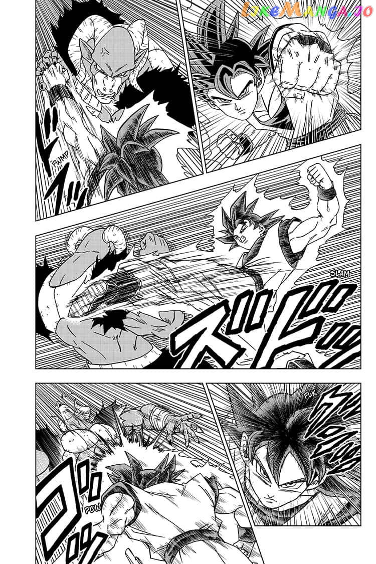 Dragon Ball Super chapter 59 - page 23