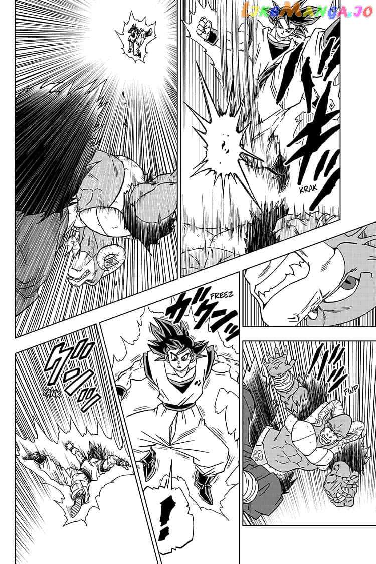 Dragon Ball Super chapter 59 - page 24