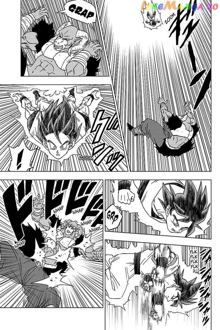 Dragon Ball Super chapter 59 - page 25