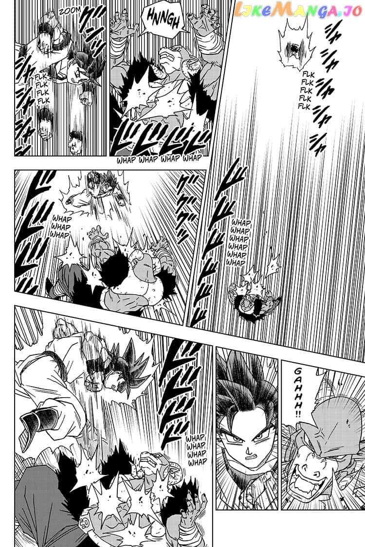 Dragon Ball Super chapter 59 - page 26