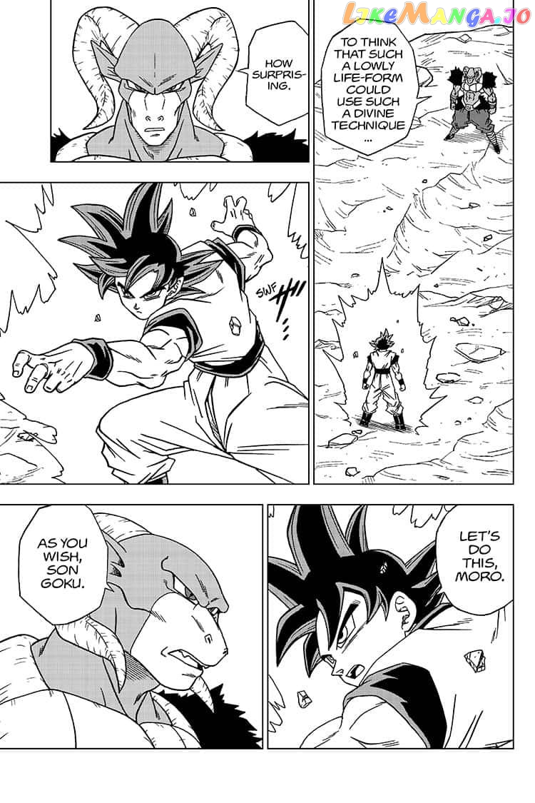 Dragon Ball Super chapter 59 - page 3