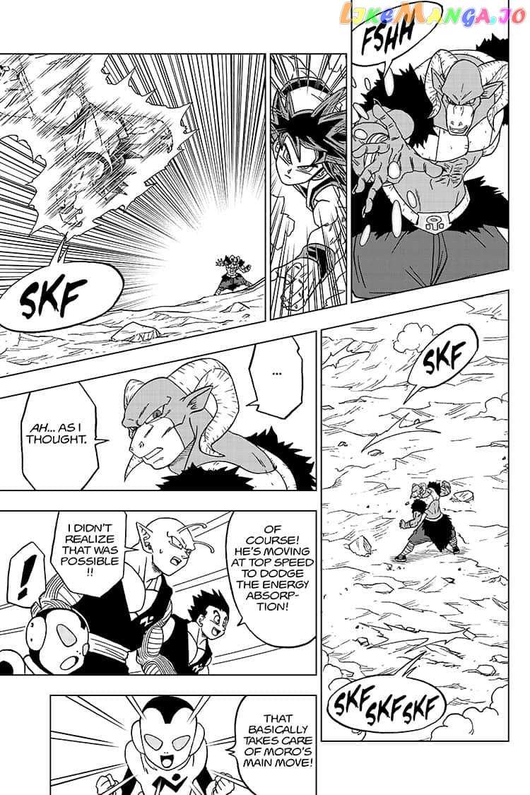 Dragon Ball Super chapter 59 - page 31