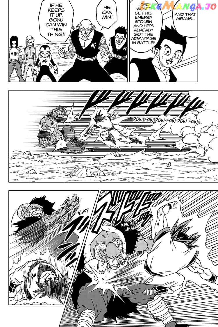 Dragon Ball Super chapter 59 - page 32