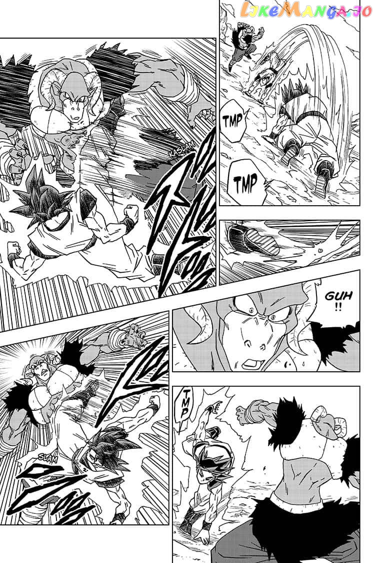 Dragon Ball Super chapter 59 - page 33