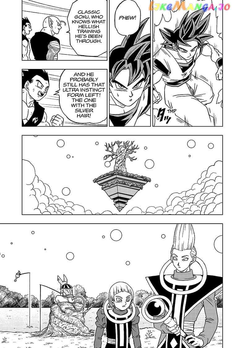 Dragon Ball Super chapter 59 - page 35