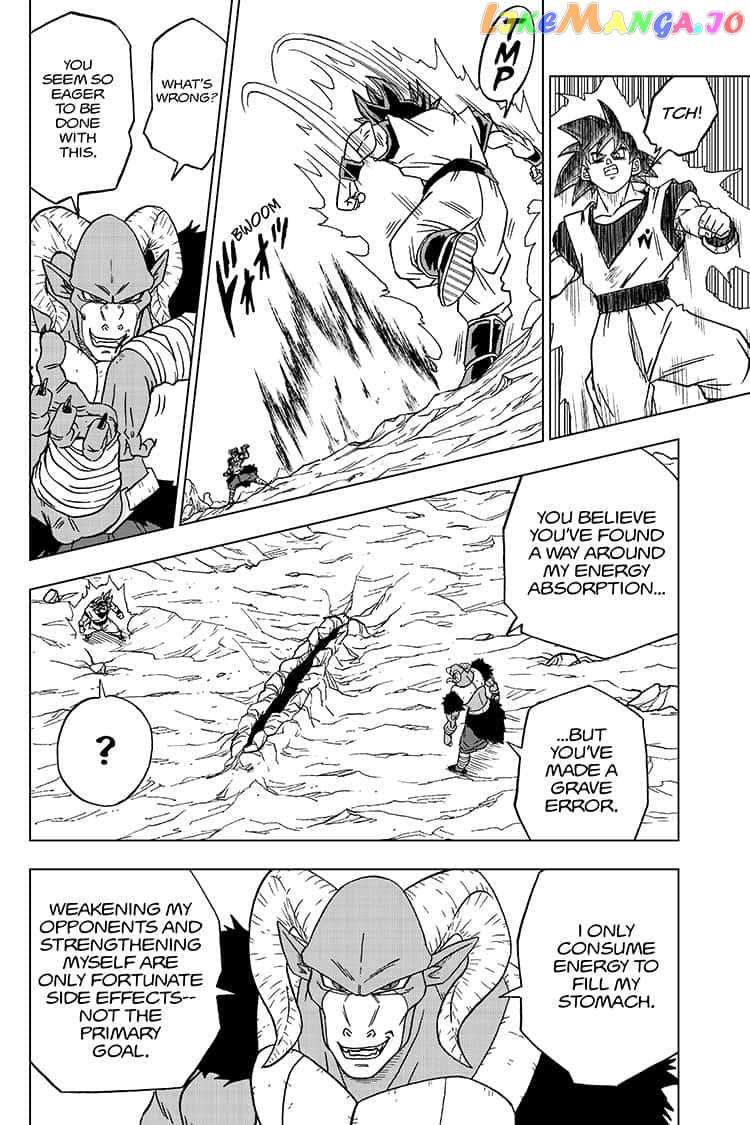 Dragon Ball Super chapter 59 - page 38